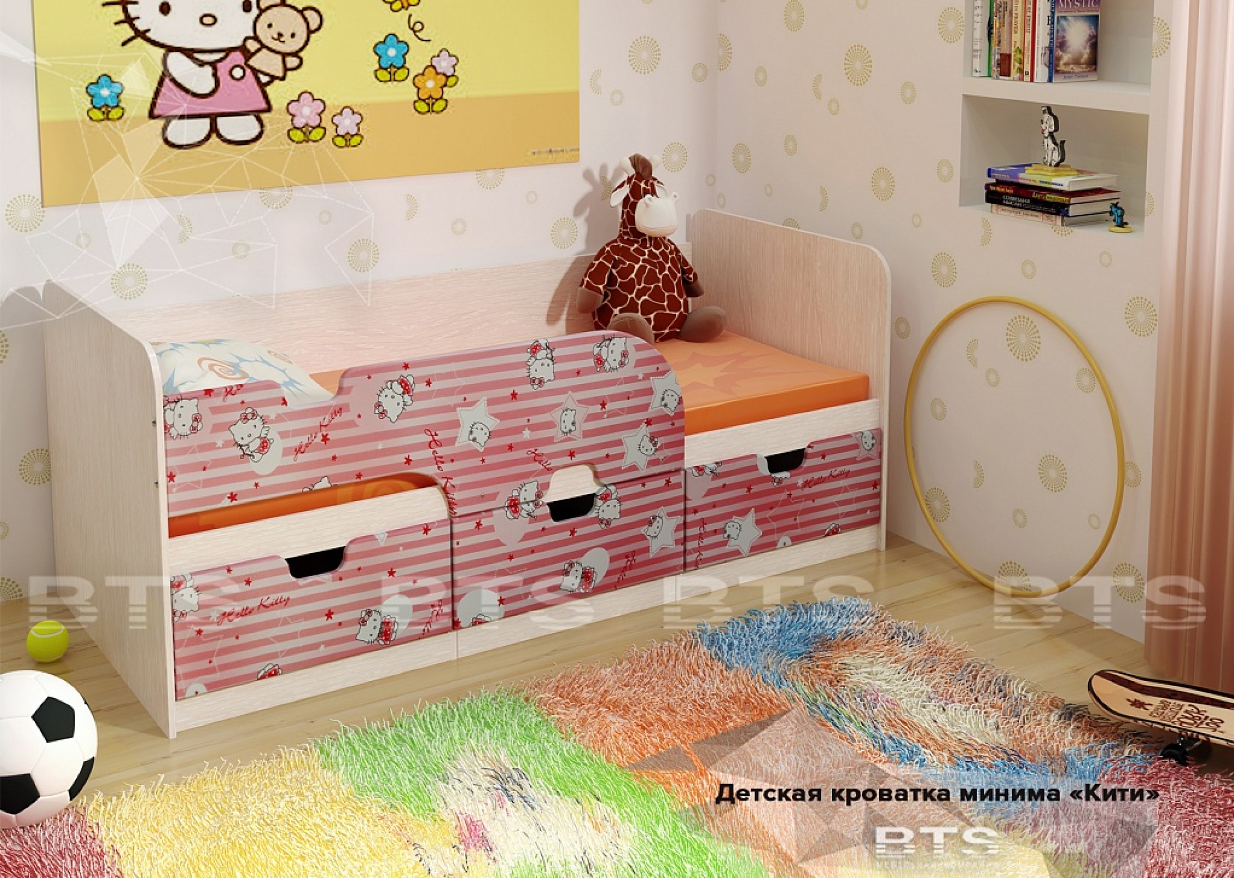 Мебельный салон «12 стульев» - Кровать детская «Минима» Hello Kitty 80х186  см